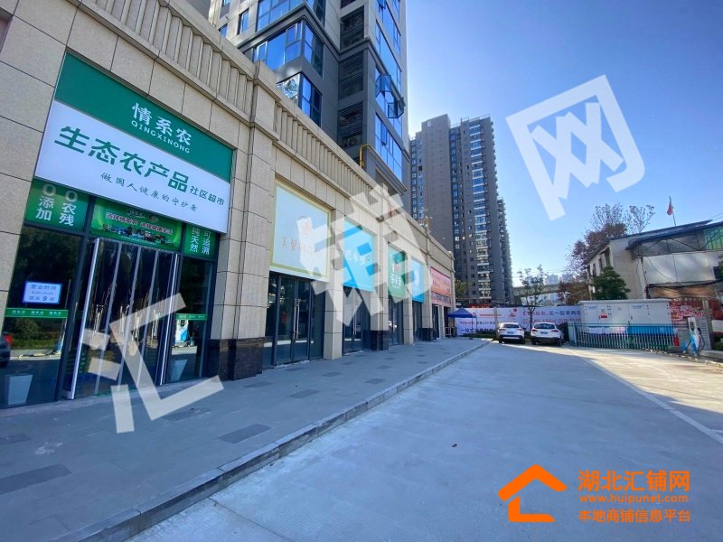 张湾区汉江路金桥·名都临街一楼多间商铺诚