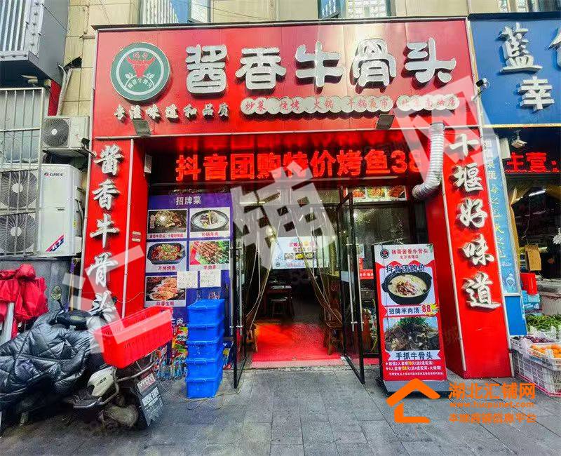 北京南路临街180㎡精装餐饮店转让