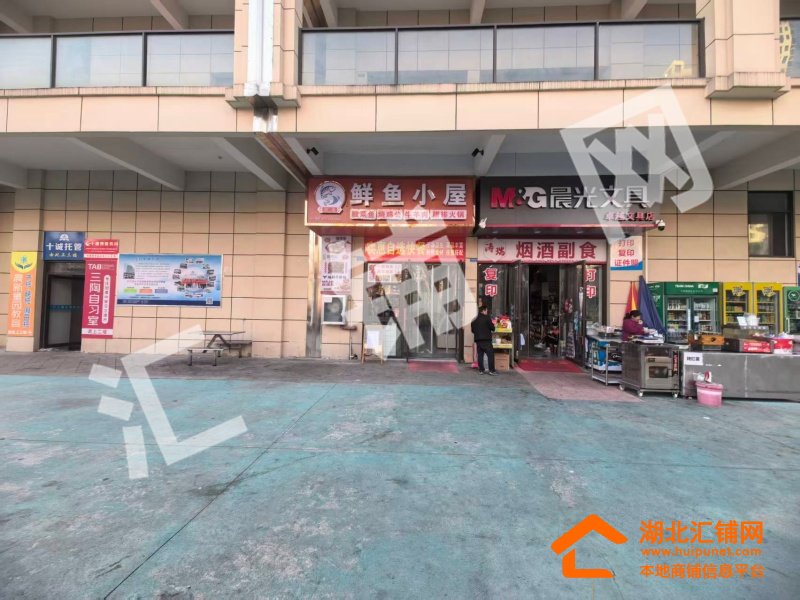 北京中路震洋貴府臨街290㎡精裝餐飲店轉(zhuǎn)讓