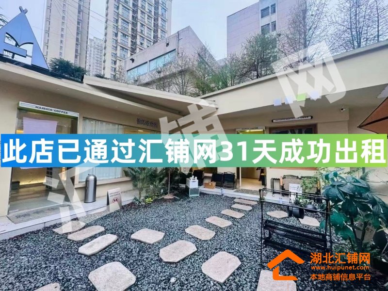 （31天成功出租）青年廣場臨街200㎡精裝修獨?