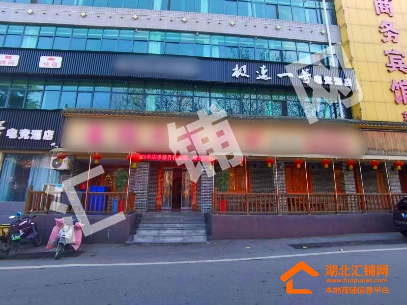 紅衛(wèi)60廠臨街500㎡精裝餐飲店轉(zhuǎn)讓