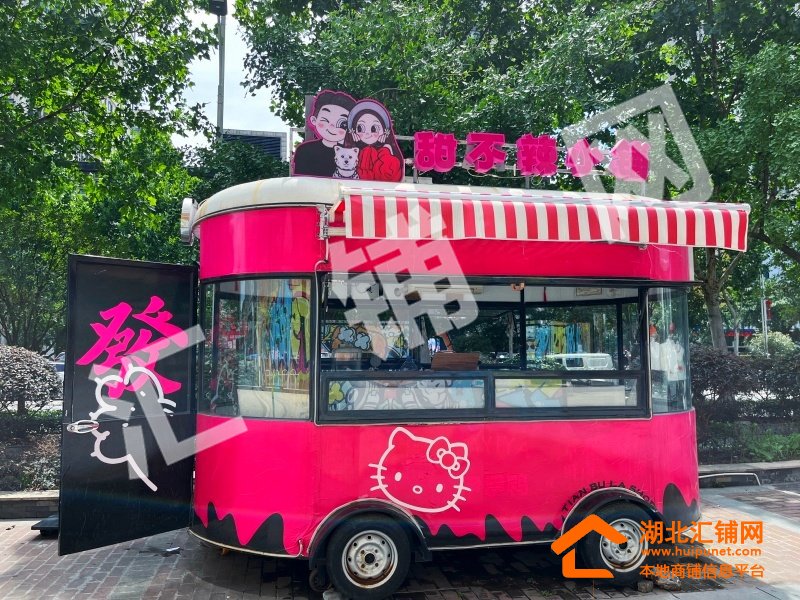 上海路大美盛城临街15㎡精装小吃车低价转