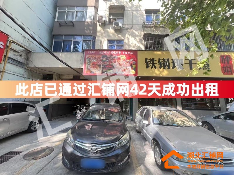 （42天成功出租） 王灣加油站臨街30㎡門面出?