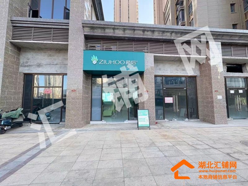 上海路恒大三期69.2㎡精装美容转让