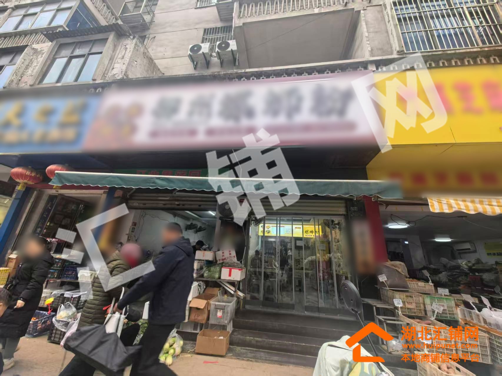 柳林沟临街30㎡餐饮店转让