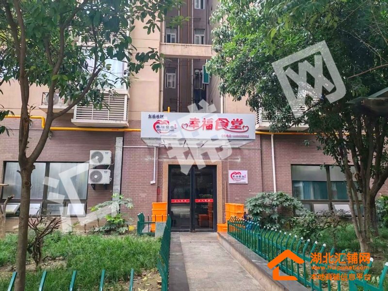 东岳路金地广场150㎡精装餐饮店转让