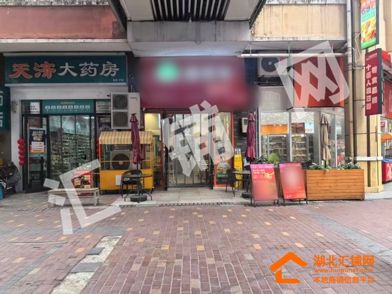 萬達(dá)金街70㎡臨街精裝餐飲店轉(zhuǎn)讓