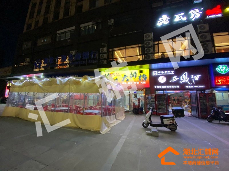 唐城中岳匯臨街100㎡精裝餐飲店門面轉(zhuǎn)讓