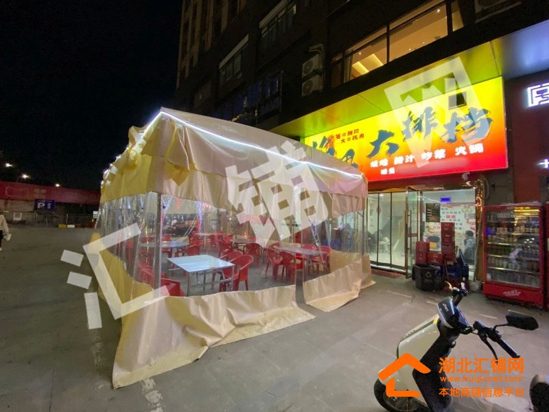 唐城中岳汇临街100㎡精装餐饮店转让