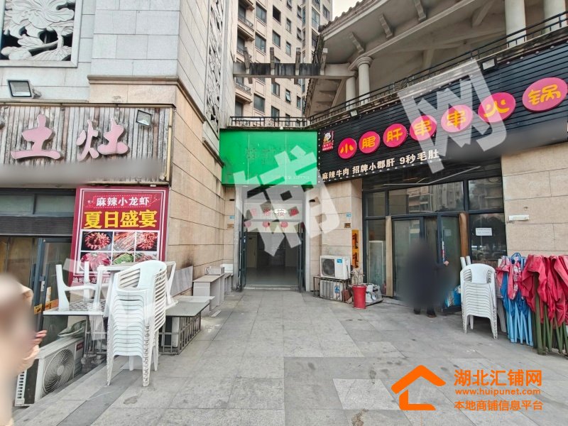 大洋五洲臨街92㎡空鋪出租