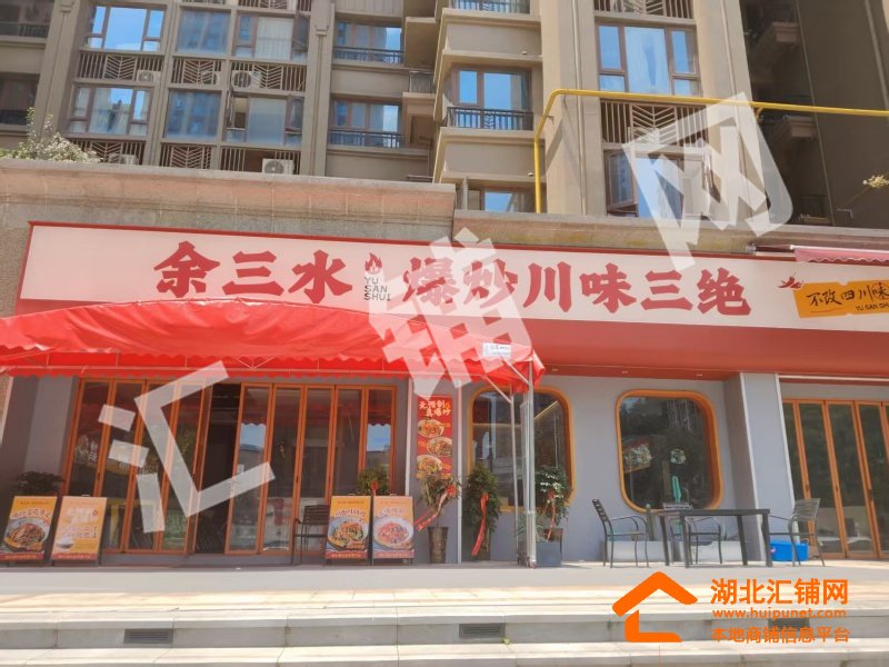 上海路恒大二期臨街217㎡精裝餐飲店轉(zhuǎn)讓