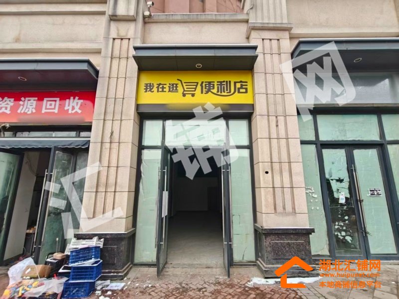 萬(wàn)達(dá)華府臨街67㎡旺鋪首次出租