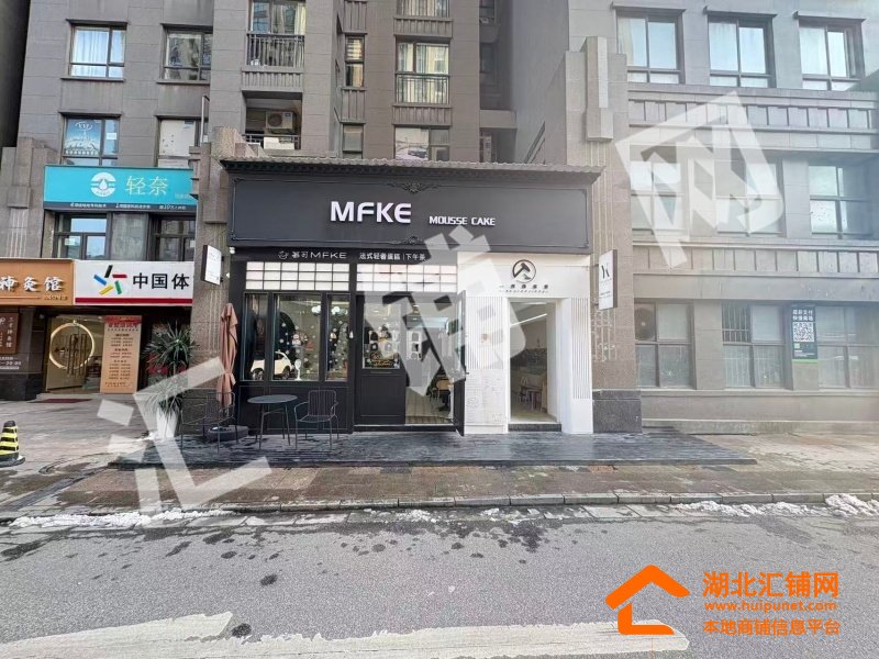 上海路临街240㎡精装蛋糕店转让