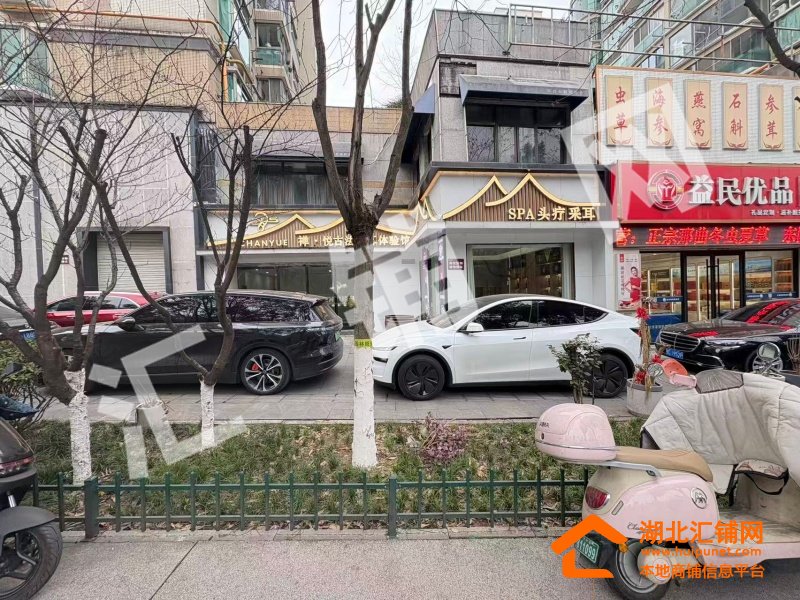 北京路香格里拉臨街298㎡精裝采耳店轉(zhuǎn)讓