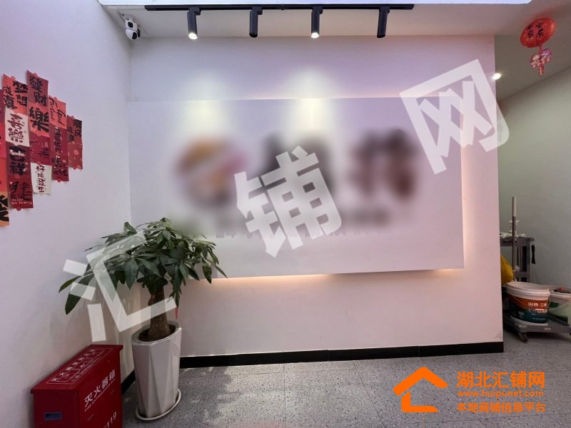 十堰茅箭华酒城黄金旺铺！400㎡盈利中自助棋