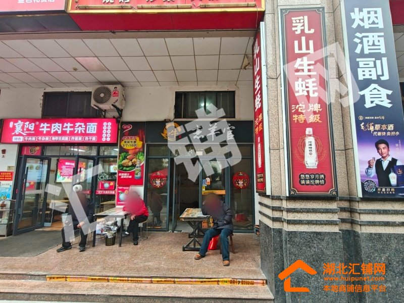 金色禮贊臨街120㎡餐飲店旺鋪出租