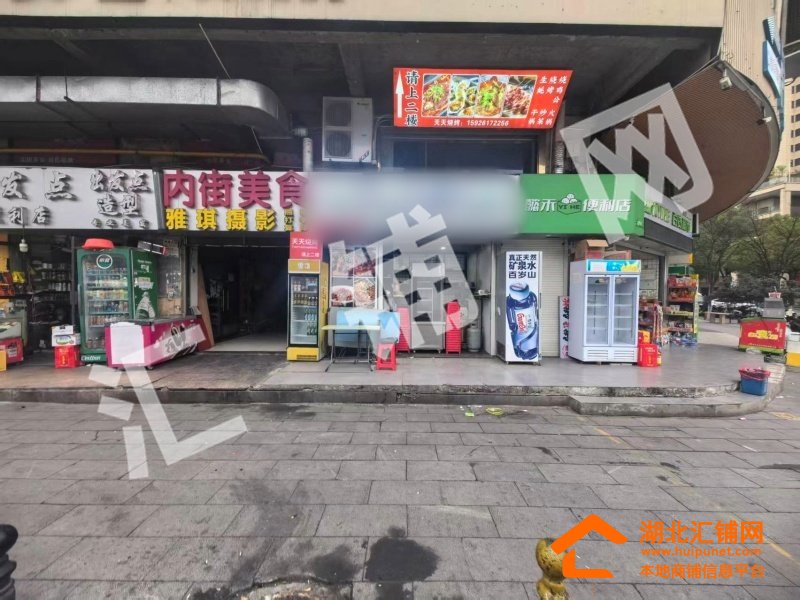 十堰大學(xué)門口臨街10㎡門面出租