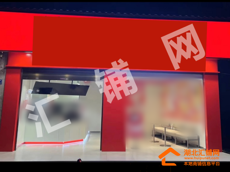 萬達繁華地段160㎡品牌奶茶店轉(zhuǎn)讓