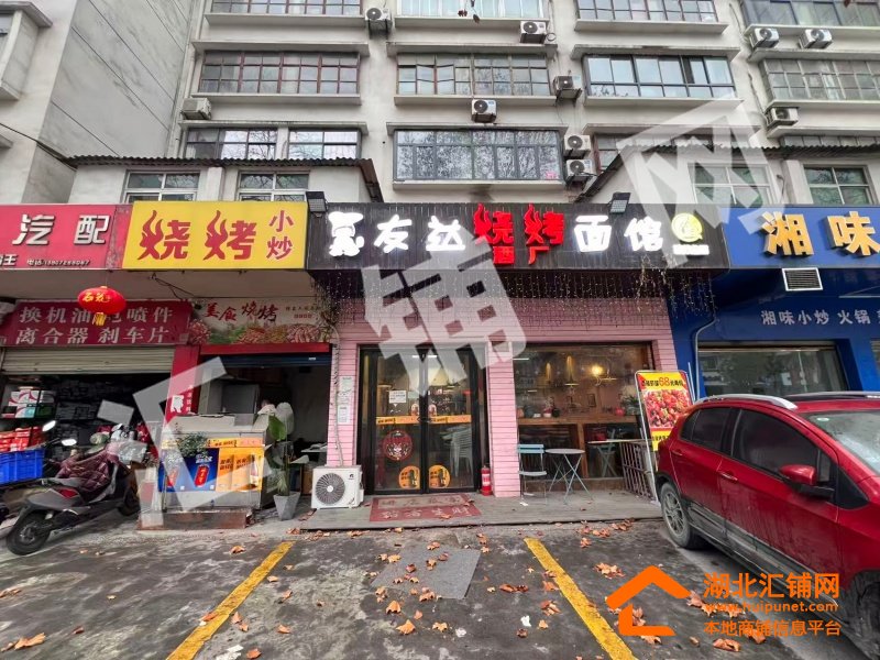 张湾区汉江南路临街90㎡精装餐饮店转让