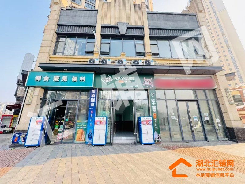 万达金街200㎡精装修棋牌室转让/出租