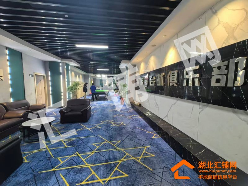 三堰客运站520㎡精装台球厅转让