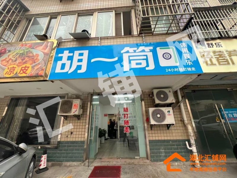 上海路吉祥小区110㎡棋牌室转让