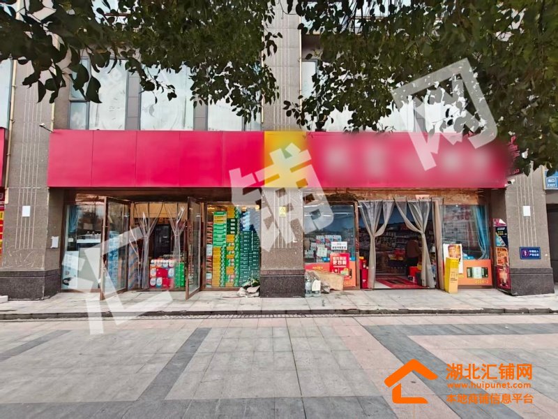 火车北站旁临街280㎡精装超市转让