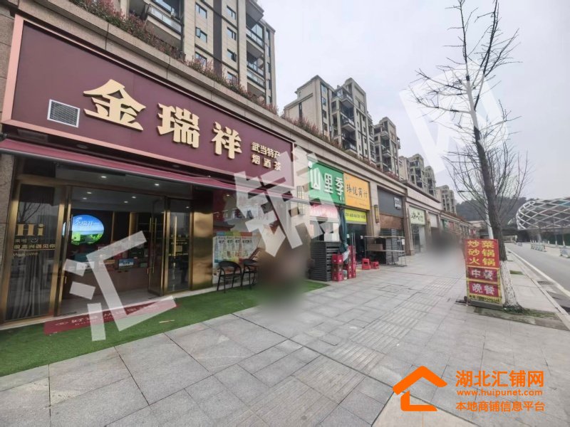 国瑞府临街200㎡精装门面转让