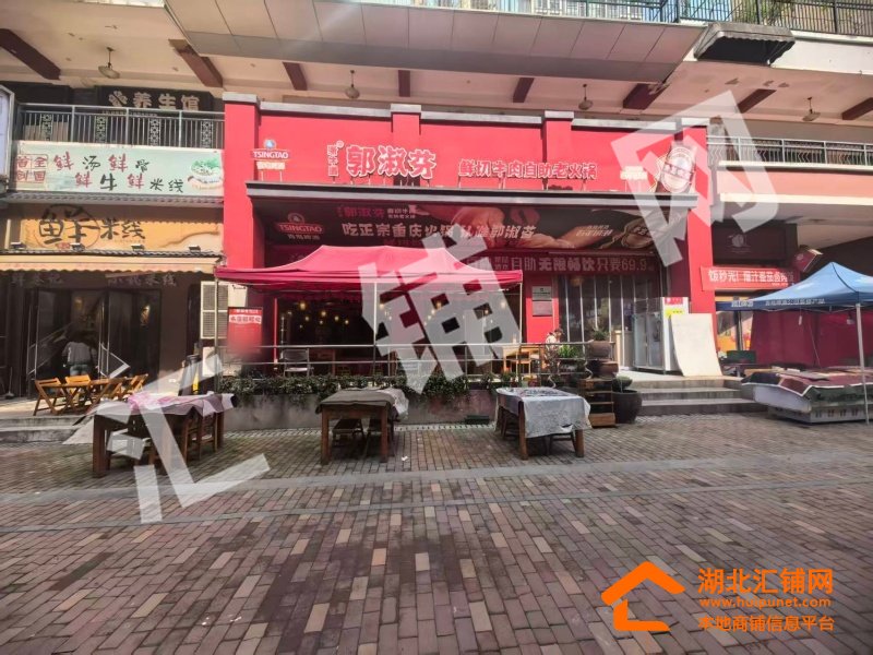万达金街临街240㎡精装修火锅店转让/出租!