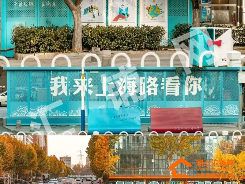 上海路大美盛城临街20㎡旺铺转让