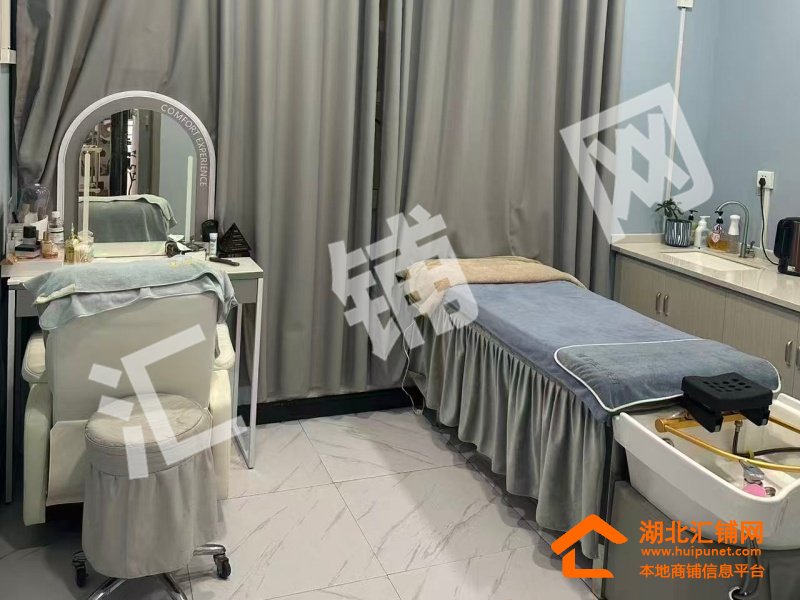 张湾区120㎡精装修美容店转让