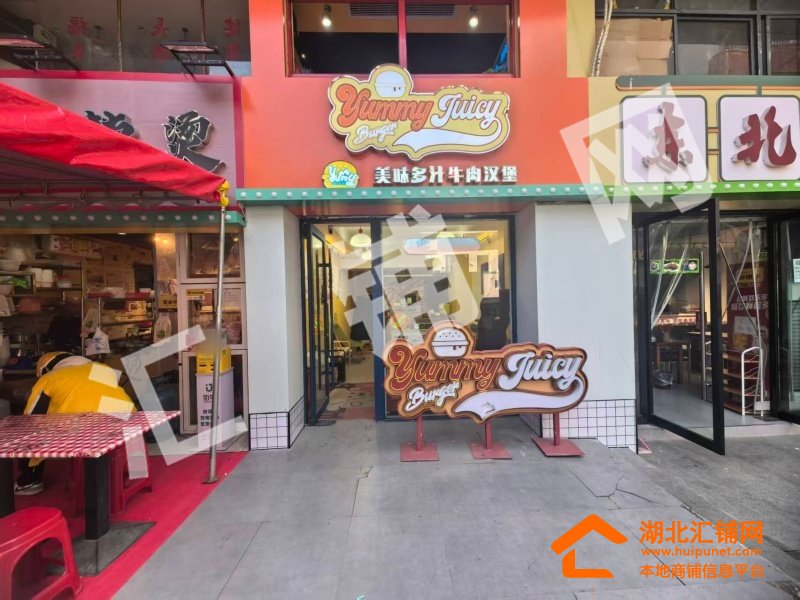 五堰大都会临街56㎡精装餐厅转让