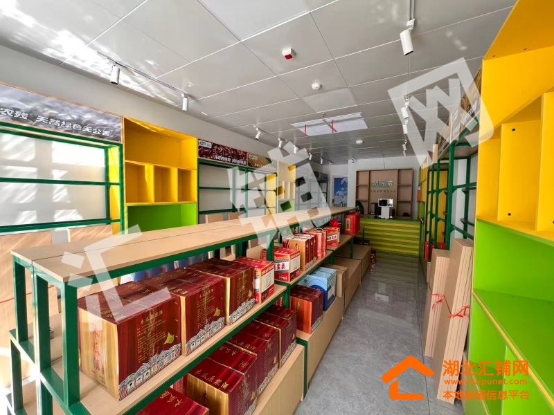 金桥.名都小区底商56.5㎡商铺转让