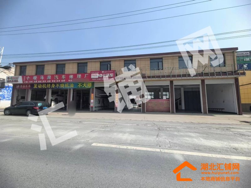 六里坪750㎡门面仓库出租