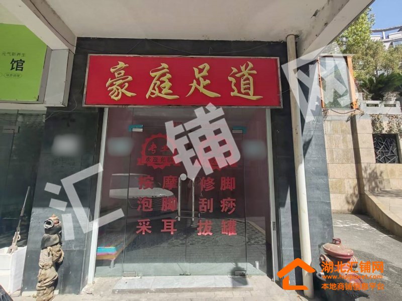 北京南路社区底商33㎡空铺出租