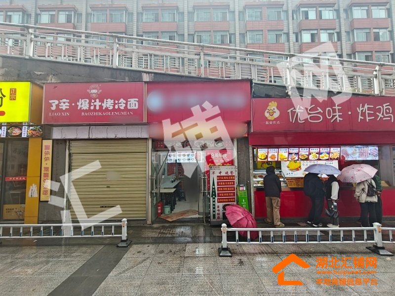 上海路书香嘉苑临街32㎡餐饮店转让