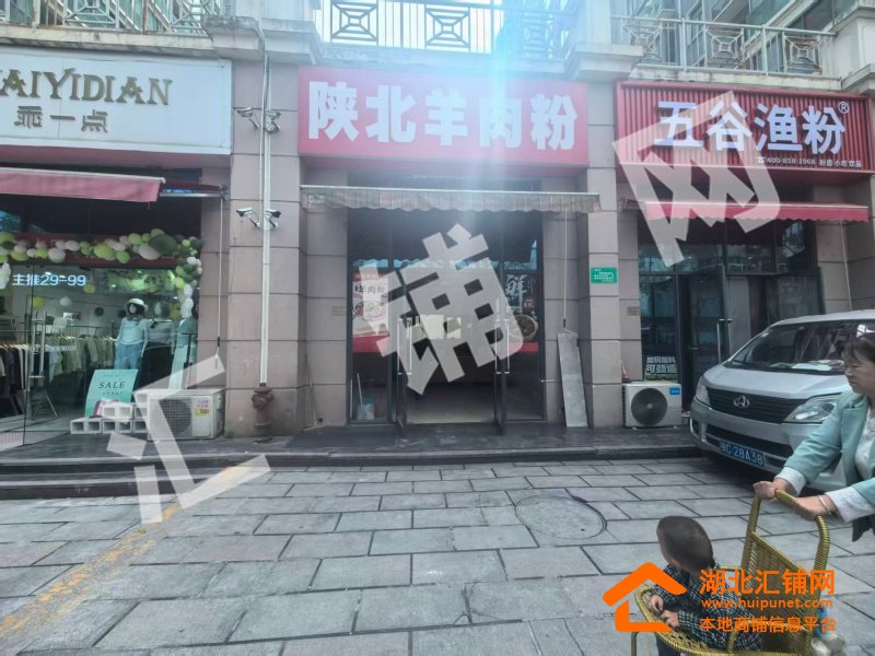 白浪柳州路临街33㎡门面出租