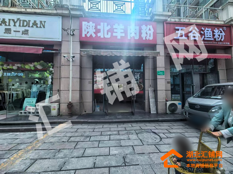 白浪柳州路临街33㎡门面出租