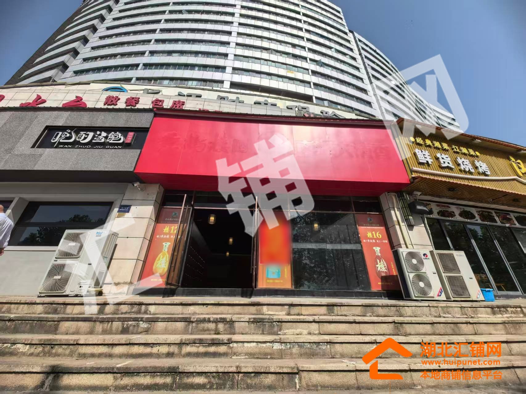 郧阳区临街170㎡精装空门面出租