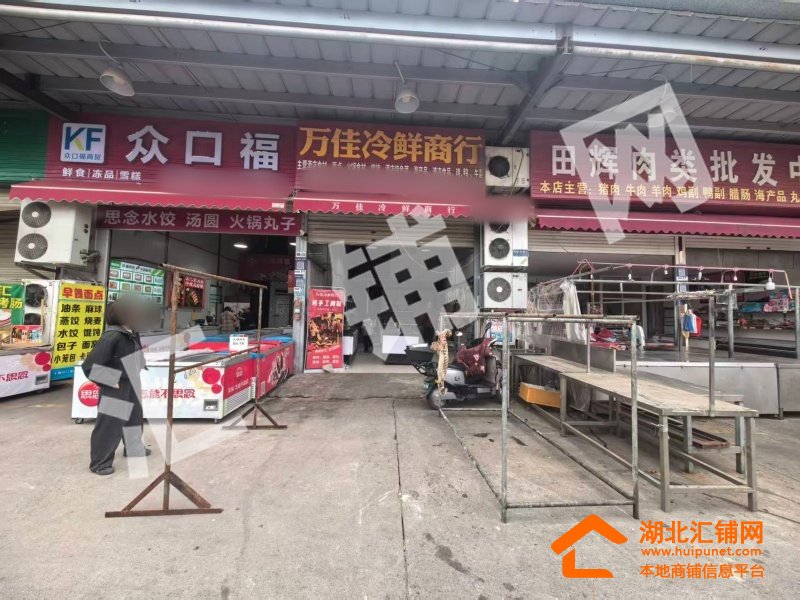 华西农贸城内70㎡门面转让