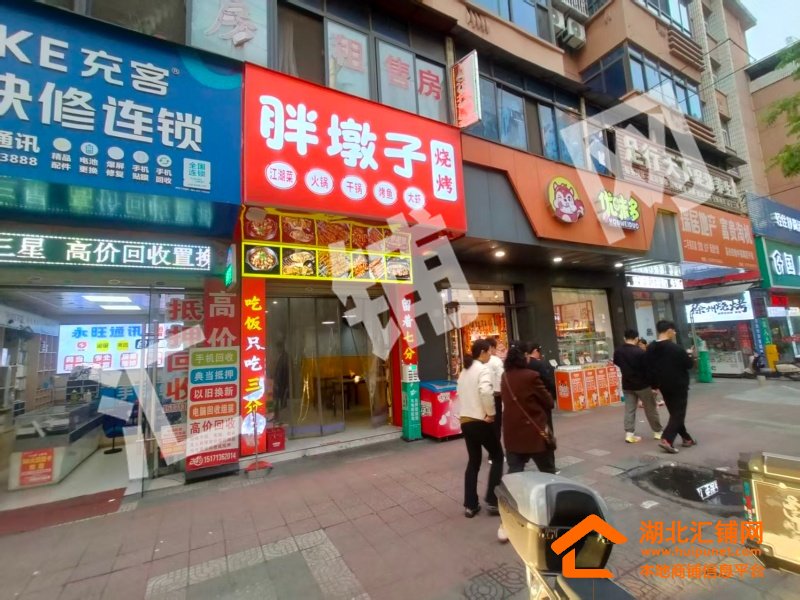 邮电街临街55㎡精装餐饮店转让