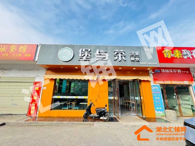 柏林镇160㎡精装修餐饮老店转让