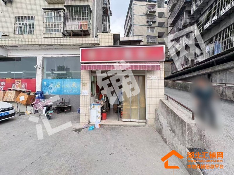 白浪南山小区临街38㎡精装面馆转让