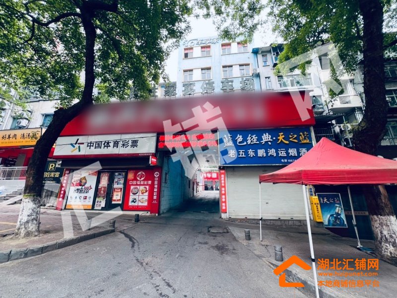 东岳路临街500㎡精装汽修转让