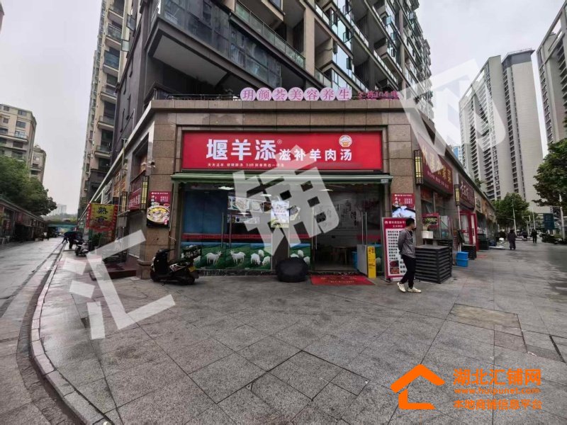 国瑞府临街77㎡精装餐饮店转让