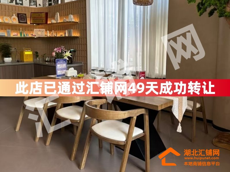 （汎妍国际接手）上海路大美盛城临街400㎡精