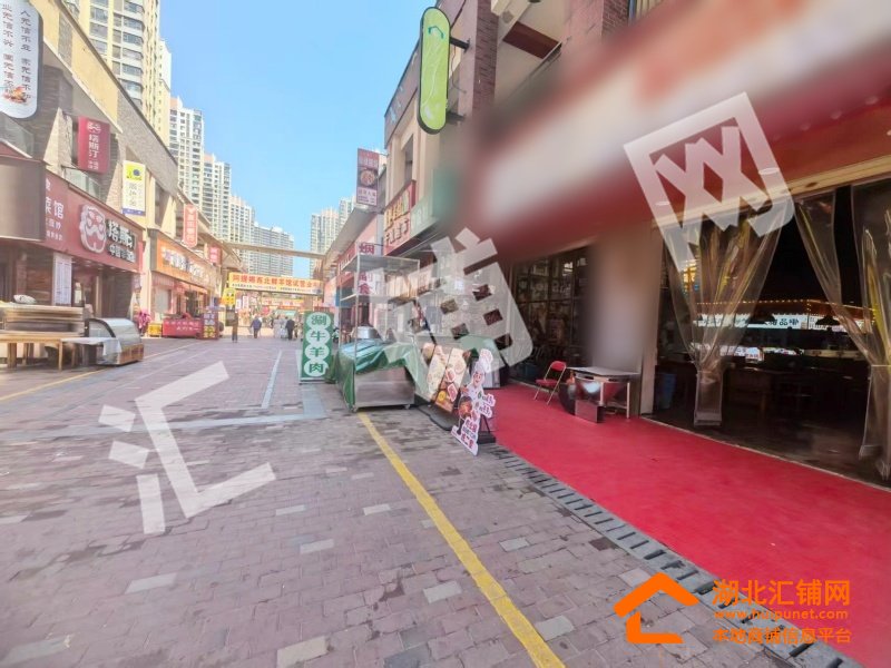 万达金街临街240㎡特色火锅店转让