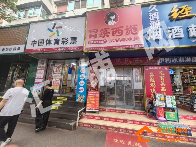 大岭路临街35㎡精装修餐馆转让