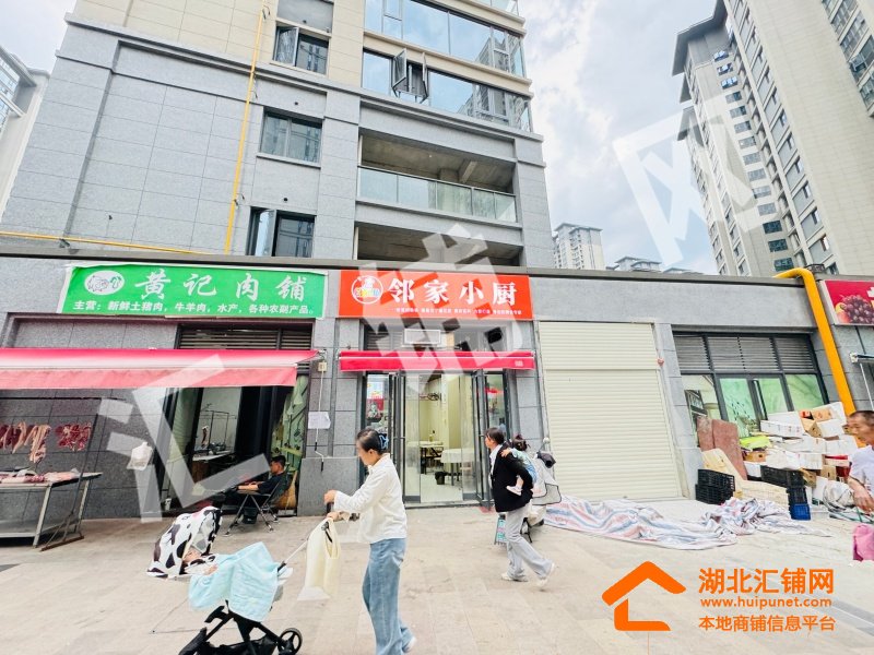 汉城国宾府临街55㎡精装餐馆转让