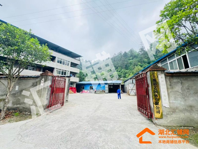 红镜路两处450＋600㎡独门独院厂房招租